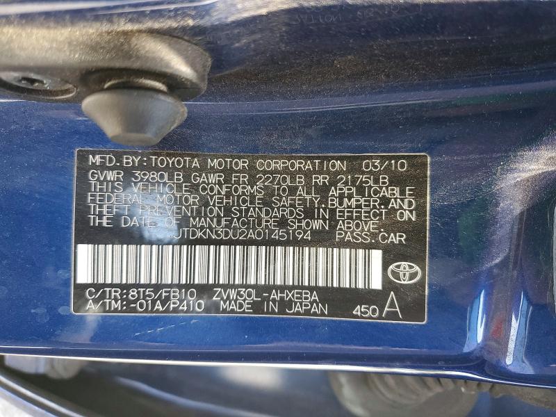 2010 Toyota Prius მანქანა იყიდება აუქციონზე, vin: JTDKN3DU2A0145194, აუქციონის ნომერი: 54903026