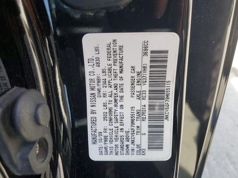 Aukcja sprzedaży 2009 Infiniti G37 Coupe, vin: JNKCV64F79M655115, numer aukcji: 52262976