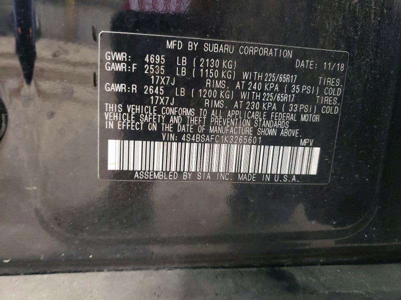 2019 Subaru Outback მანქანა იყიდება აუქციონზე, vin: 4S4BSAFC1K3265601, აუქციონის ნომერი: 51486956
