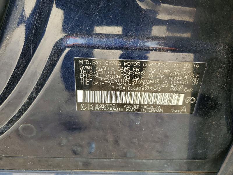 Продажа на аукционе авто 2019 Lexus Is, vin: JTHBA1D25K5093643, номер лота: 52755966