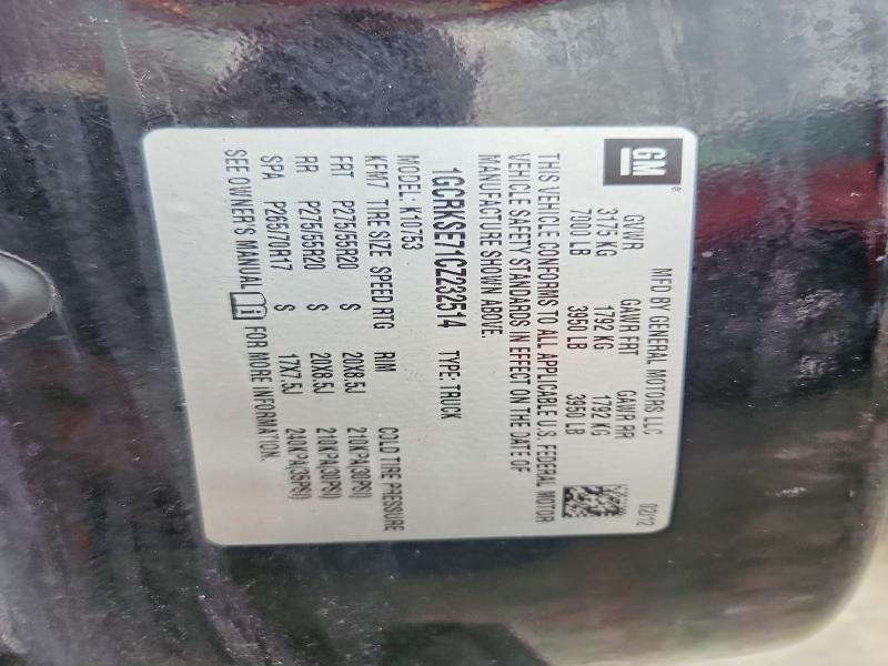 Продаж на аукціоні авто 2012 Chevrolet Silverado, vin: 1GCRKSE71CZ232514, номер лоту: 52983326