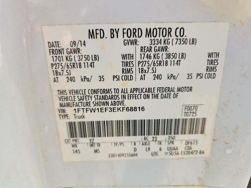 Продажа на аукционе авто 2014 Ford F150, vin: 1FTFW1EF3EKF68816, номер лота: 53074096