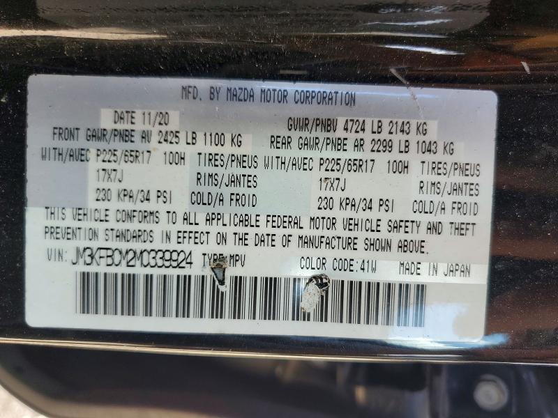Aukcja sprzedaży 2021 Mazda Cx-5, vin: JM3KFBCM2M0339924, numer aukcji: 54262636