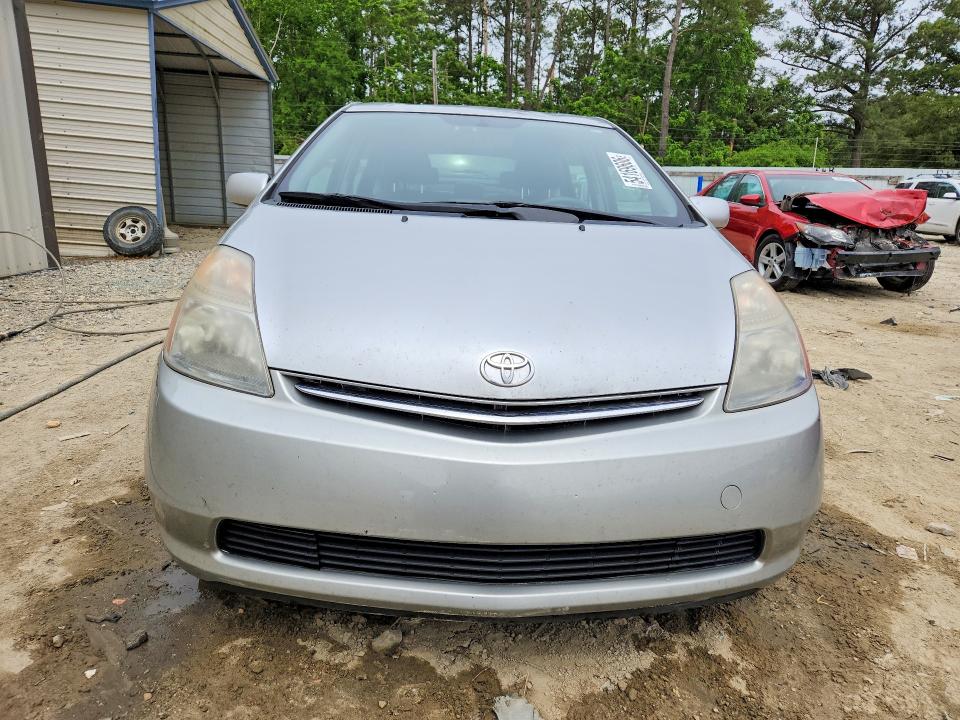 Aukcja sprzedaży 2007 Toyota Prius, vin: JTDKB20U773248577, numer aukcji: 54169606