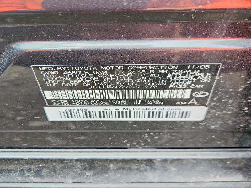 Auction sale of the 2009 Lexus Es, vin: JTHBJ46G992297979, lot number: 53633096
