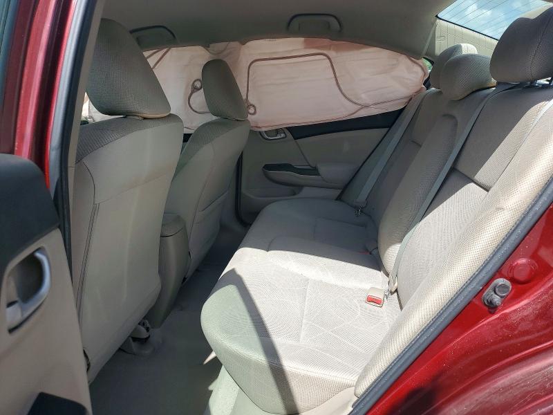 2012 Honda Civic მანქანა იყიდება აუქციონზე, vin: 2HGFB2F57CH558514, აუქციონის ნომერი: 53338306