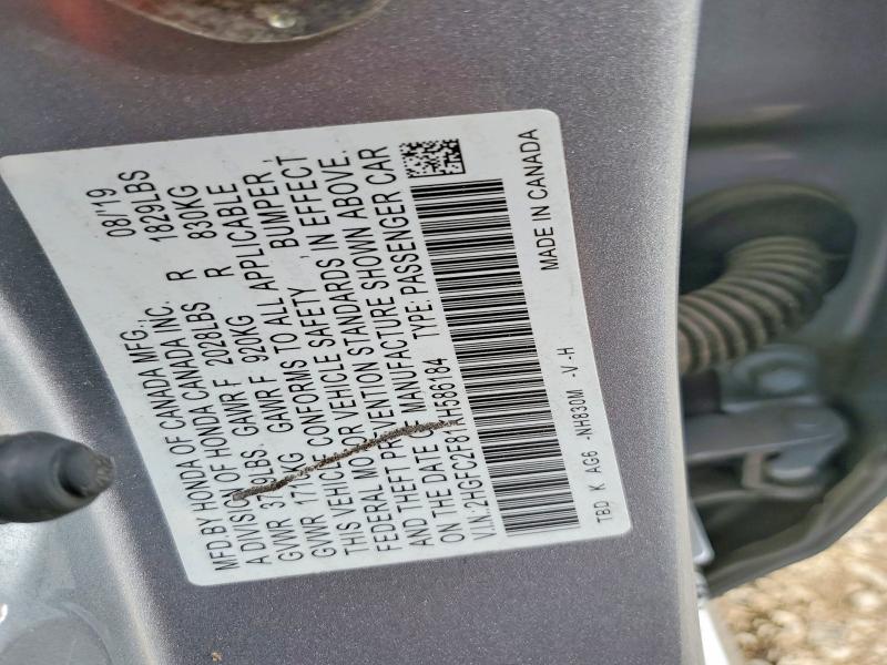 Продажа на аукционе авто 2019 Honda Civic, vin: 2HGFC2F81KH586184, номер лота: 52268836