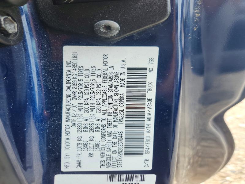 2008 Toyota Tacoma მანქანა იყიდება აუქციონზე, vin: 5TETX22N28Z530446, აუქციონის ნომერი: 55311336
