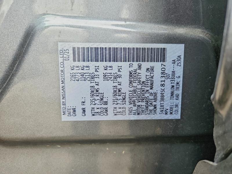 2025 Nissan Rogue მანქანა იყიდება აუქციონზე, vin: 5N1BT3BB4SC813807, აუქციონის ნომერი: 51367696