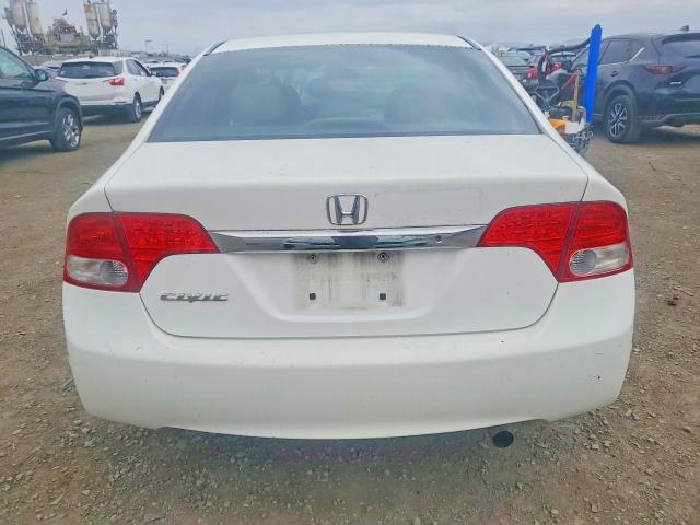 Продажа на аукционе авто 2009 Honda Civic, vin: 1HGFA16559L018748, номер лота: 53964396