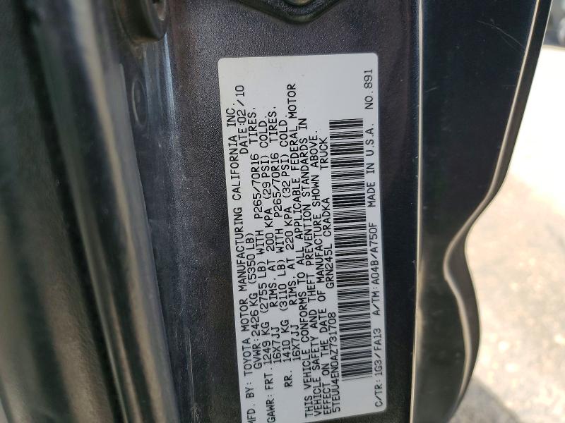 54299656 :رقم المزاد ، 5TEUU4EN0AZ731708 vin ، 2010 Toyota Tacoma مزاد بيع