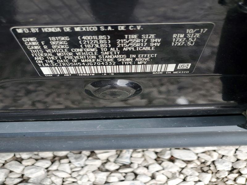 2018 Honda Hr-v მანქანა იყიდება აუქციონზე, vin: 3CZRU5H54JG704332, აუქციონის ნომერი: 54907956