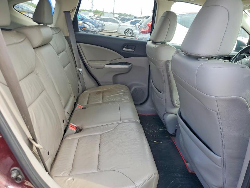 2014 Honda Cr-v მანქანა იყიდება აუქციონზე, vin: 5J6RM4H70EL015991, აუქციონის ნომერი: 54432526