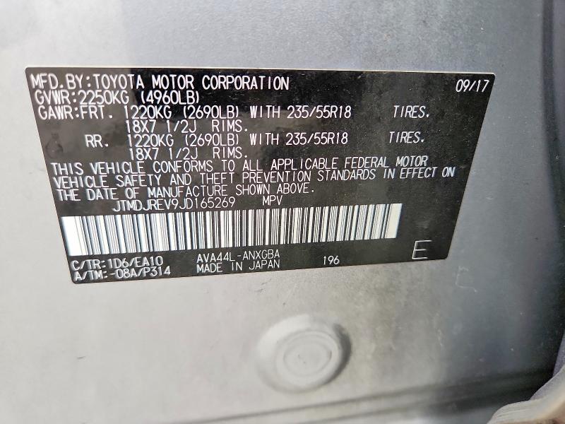 2018 Toyota Rav4 Hv მანქანა იყიდება აუქციონზე, vin: JTMDJREV9JD165269, აუქციონის ნომერი: 54486346