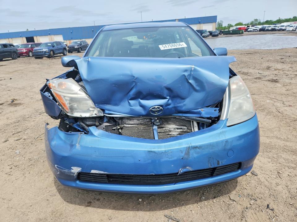 54708656 :رقم المزاد ، JTDKB20U197890398 vin ، 2009 Toyota Prius مزاد بيع