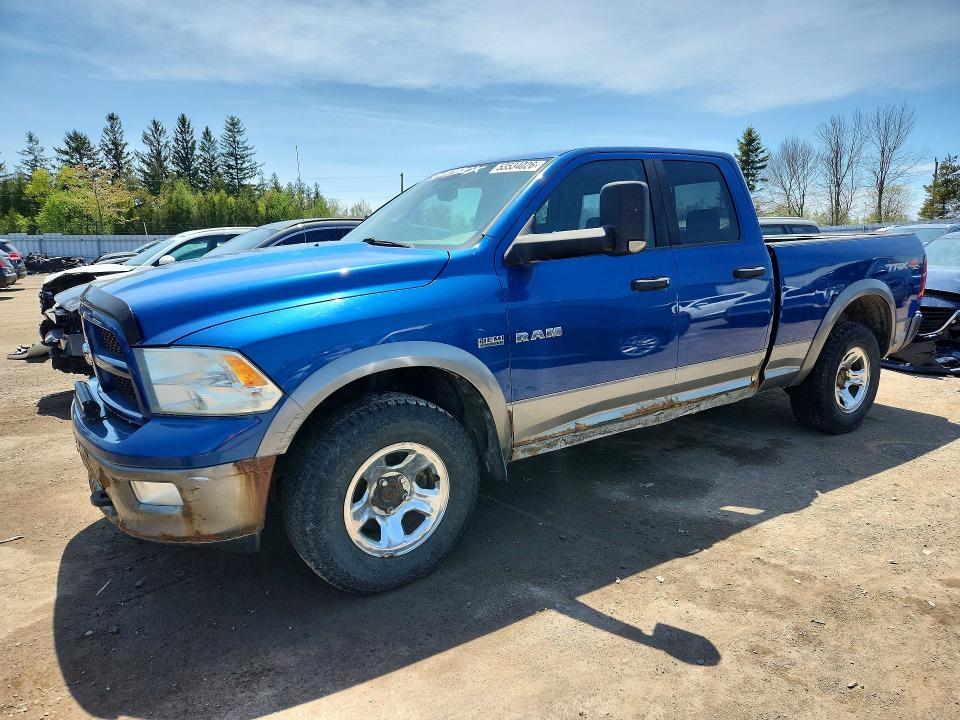 Продажа на аукционе авто 2010 Dodge Ram 1500, vin: 1D7RV1GTXAS212267, номер лота: 53534026
