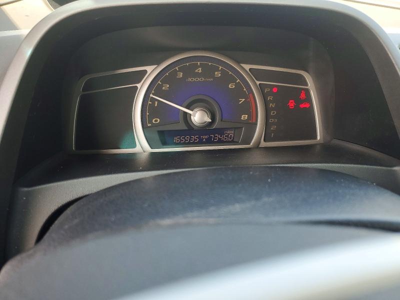2008 Honda Civic მანქანა იყიდება აუქციონზე, vin: 2HGFA16578H517160, აუქციონის ნომერი: 53976736