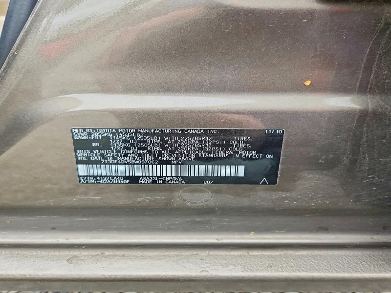 Продажа на аукционе авто 2011 Toyota Rav4, vin: 2T3DF4DV5BW097062, номер лота: 54448506