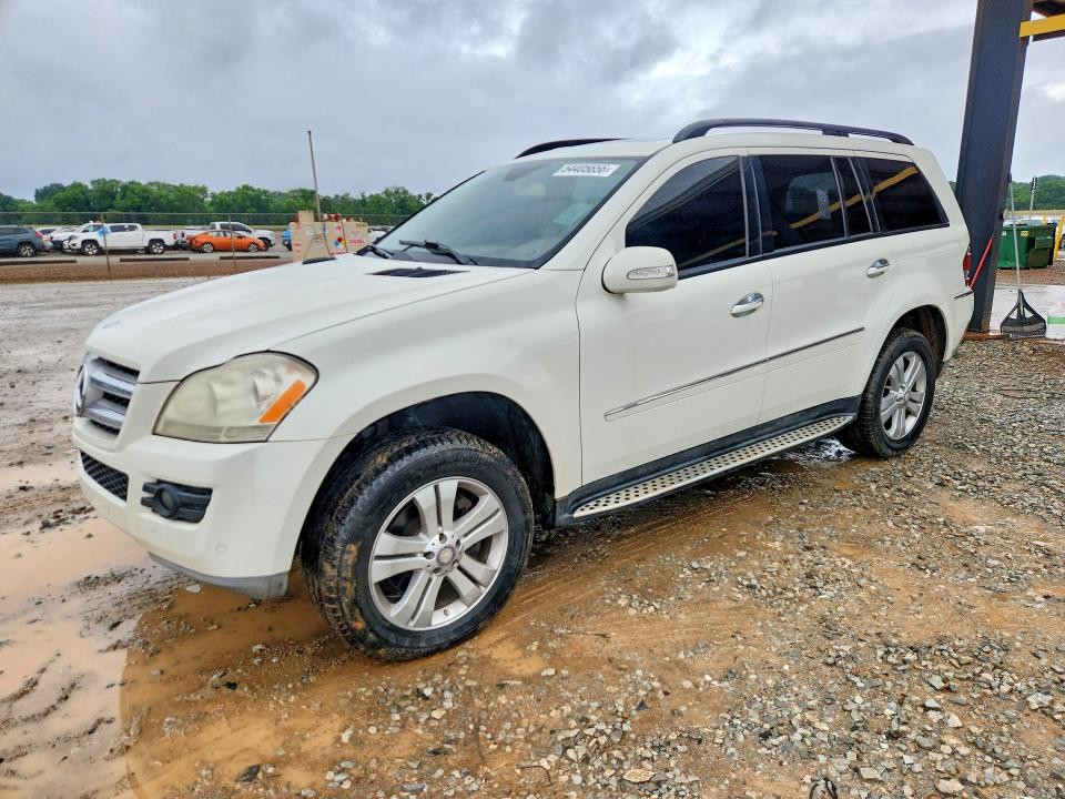 Продажа на аукционе авто 2008 Mercedes-benz Gl, vin: 4JGBF71E48A365163, номер лота: 54405656