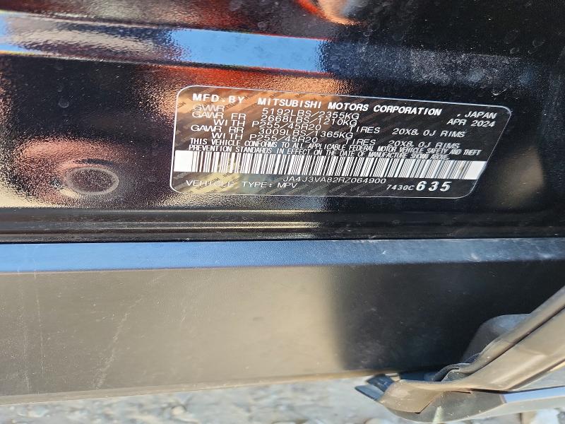 Продажа на аукционе авто 2024 Mitsubishi Outlander, vin: JA4J3VA82RZ064900, номер лота: 53771446