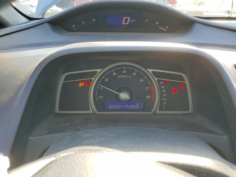 55080336 :رقم المزاد ، 2HGFA16409H006754 vin ، 2009 Honda Civic مزاد بيع