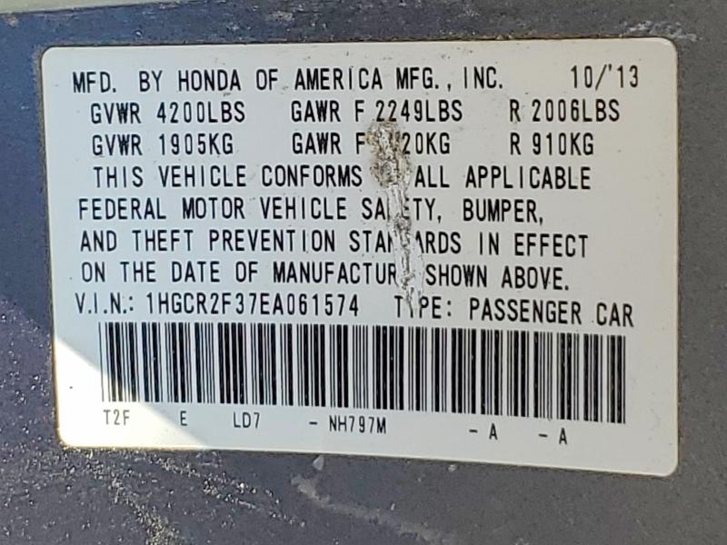 2014 Honda Accord მანქანა იყიდება აუქციონზე, vin: 1HGCR2F37EA061574, აუქციონის ნომერი: 50355766