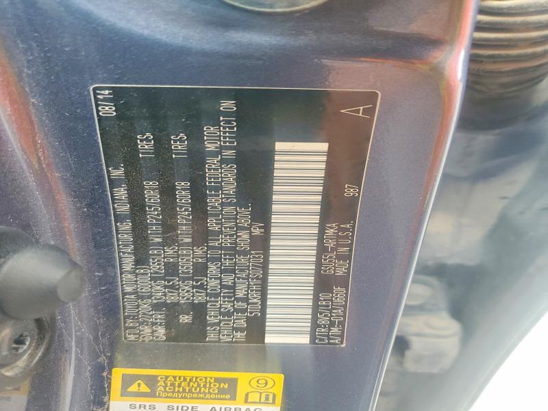 2015 Toyota Highlander მანქანა იყიდება აუქციონზე, vin: 5TDJKRFH1FS077031, აუქციონის ნომერი: 55139056