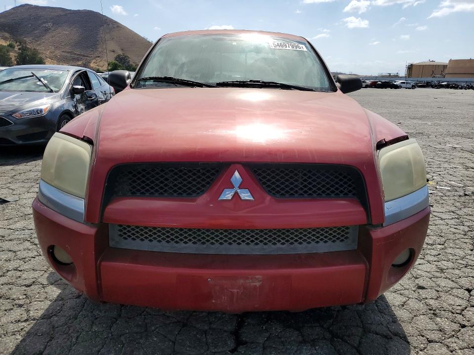 2007 Mitsubishi Raider მანქანა იყიდება აუქციონზე, vin: 1Z7HC28K87S125620, აუქციონის ნომერი: 54697996