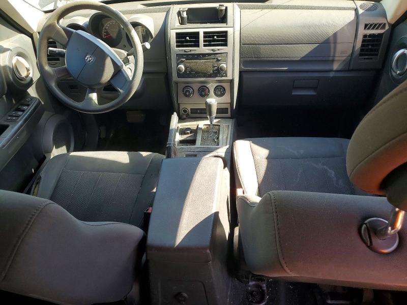2011 Dodge Nitro მანქანა იყიდება აუქციონზე, vin: 1D4PU4GK0BW512538, აუქციონის ნომერი: 53109926