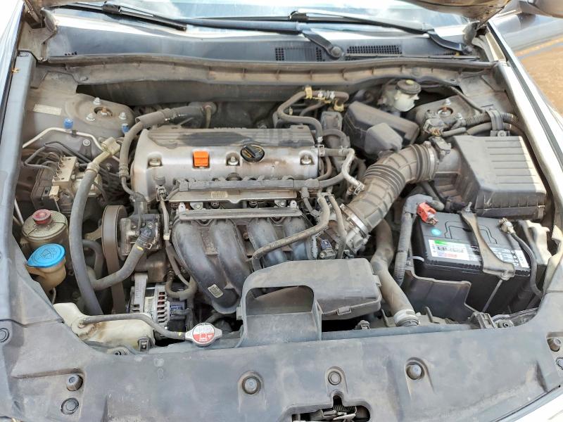 Продаж на аукціоні авто 2011 Honda Accord, vin: 1HGCP2F69BA119079, номер лоту: 54829446
