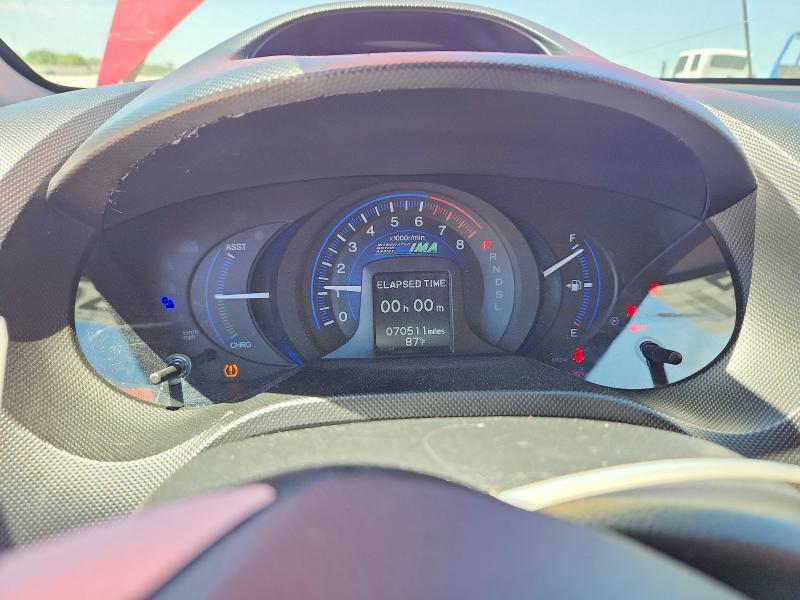 Aukcja sprzedaży 2014 Honda Insight, vin: JHMZE2H51ES002838, numer aukcji: 52776536