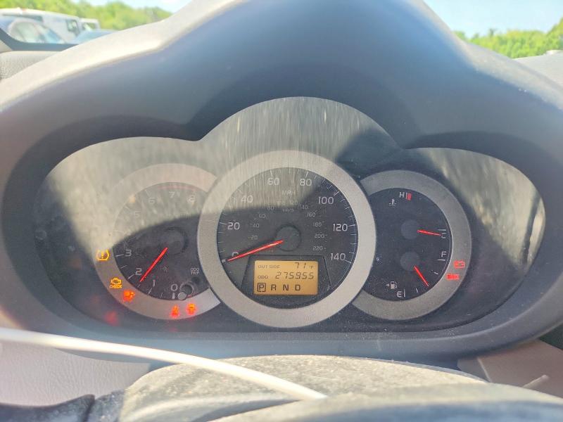 Продажа на аукционе авто 2008 Toyota Rav4, vin: JTMBD33V786089127, номер лота: 55355026