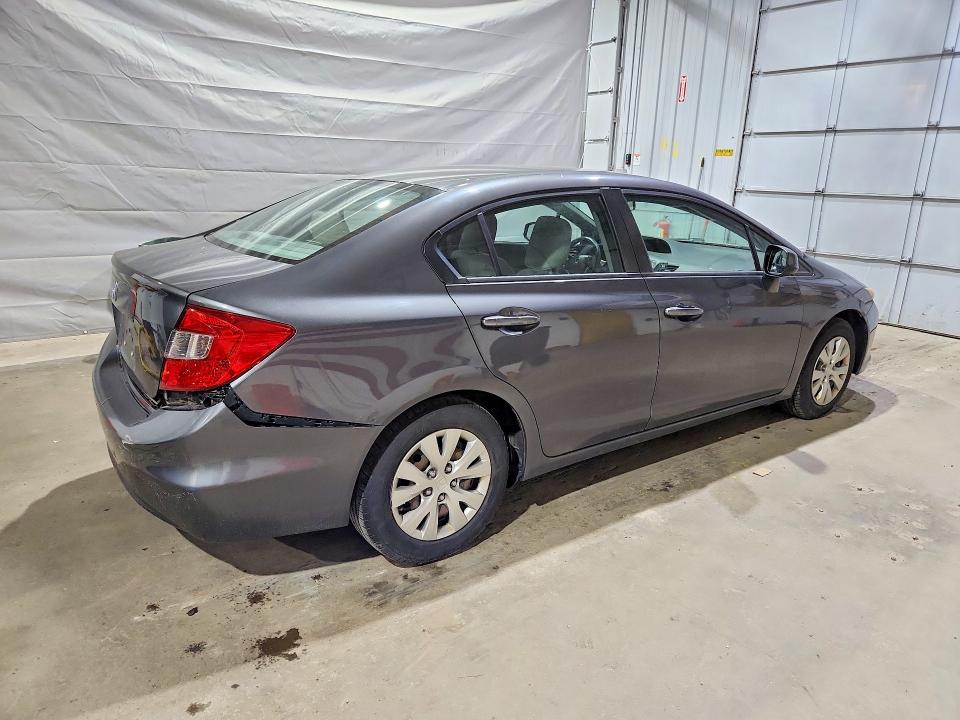 2012 Honda Civic მანქანა იყიდება აუქციონზე, vin: 2HGFB2F56CH574588, აუქციონის ნომერი: 54386806