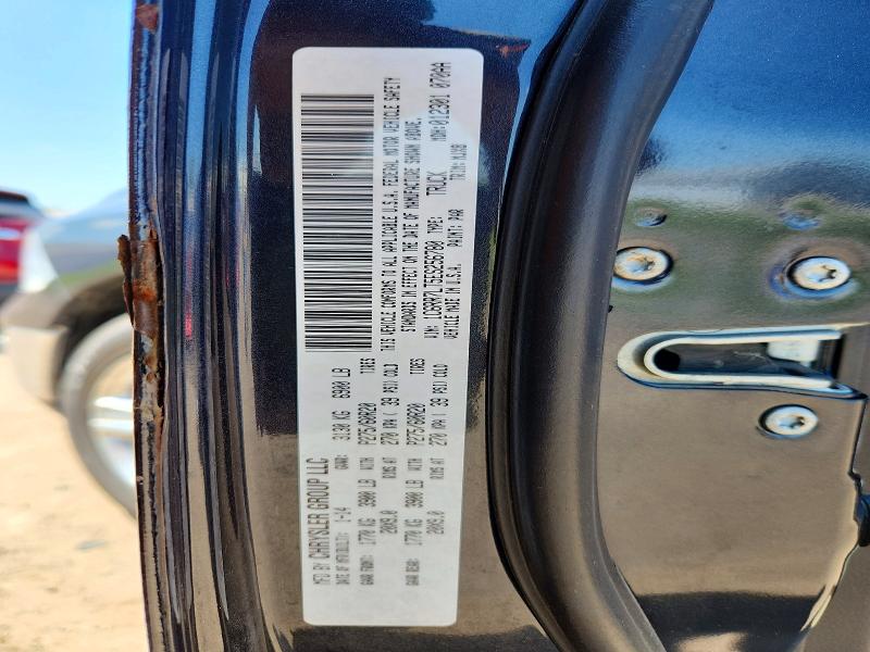 53831486 :رقم المزاد ، 1C6RR7LT5ES256780 vin ، 2014 Ram 1500 مزاد بيع