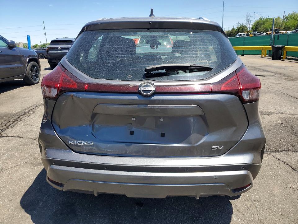 2022 Nissan Kicks მანქანა იყიდება აუქციონზე, vin: 3N1CP5CV7NL504684, აუქციონის ნომერი: 53106356