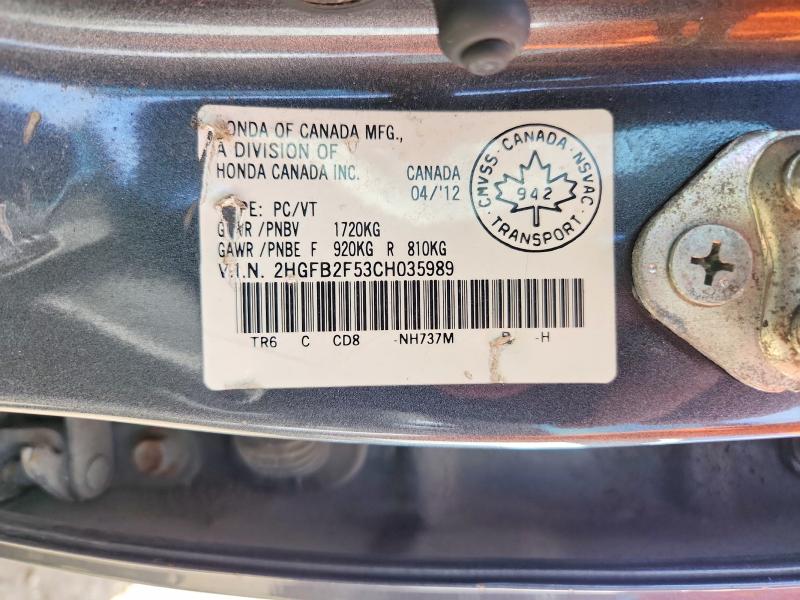 Продажа на аукционе авто 2012 Honda Civic, vin: 2HGFB2F53CH035989, номер лота: 52213836