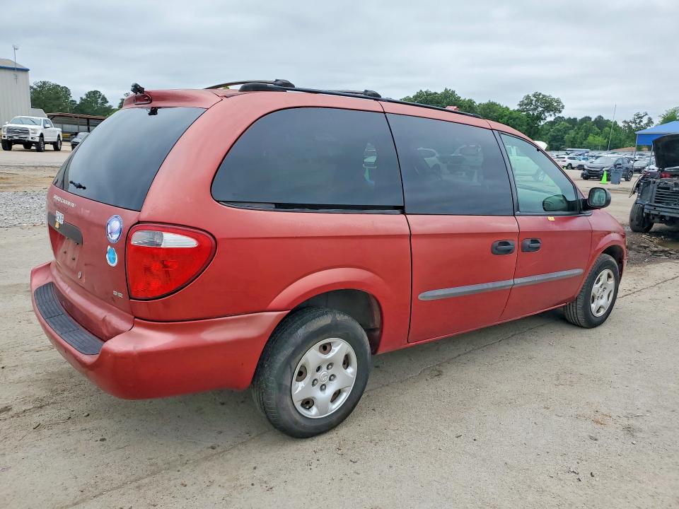 Продажа на аукционе авто 2003 Dodge Grand Caravan, vin: 1D4GP24393B144913, номер лота: 53065836
