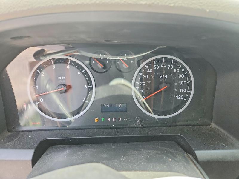 2009 Dodge Ram 1500 მანქანა იყიდება აუქციონზე, vin: 1D3HB18K39S798690, აუქციონის ნომერი: 55283816