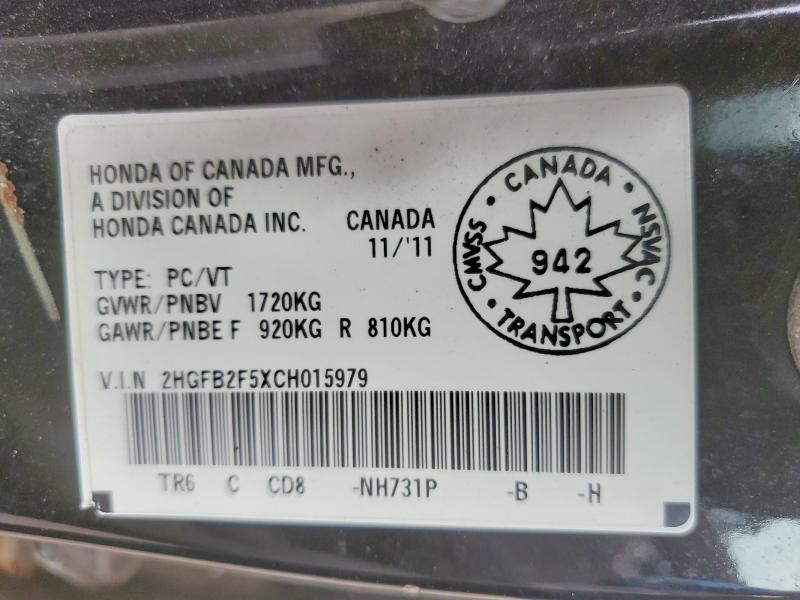 Продаж на аукціоні авто 2012 Honda Civic, vin: 2HGFB2F5XCH015979, номер лоту: 53047066