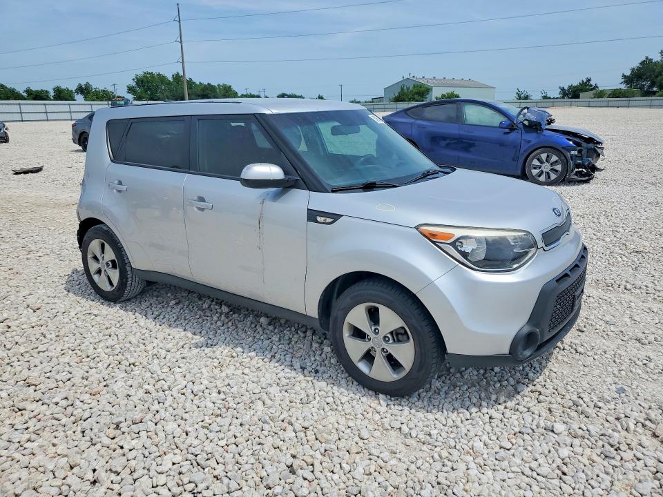 2014 Kia Soul მანქანა იყიდება აუქციონზე, vin: KNDJN2A25E7704257, აუქციონის ნომერი: 53661466