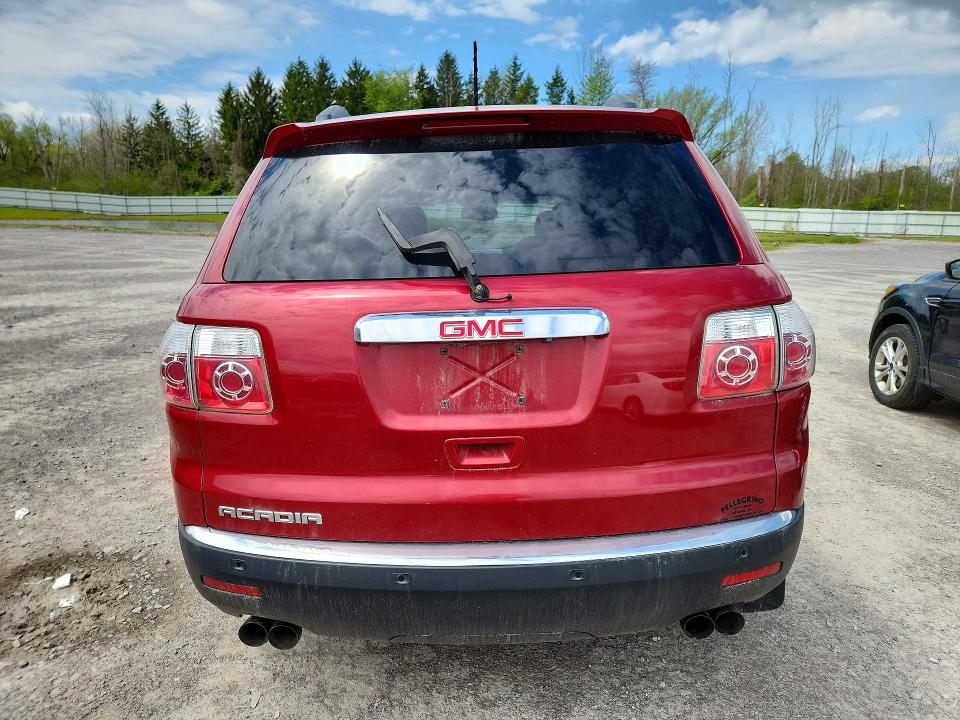 2012 Gmc Acadia მანქანა იყიდება აუქციონზე, vin: 1GKKRPED3CJ314473, აუქციონის ნომერი: 52673206