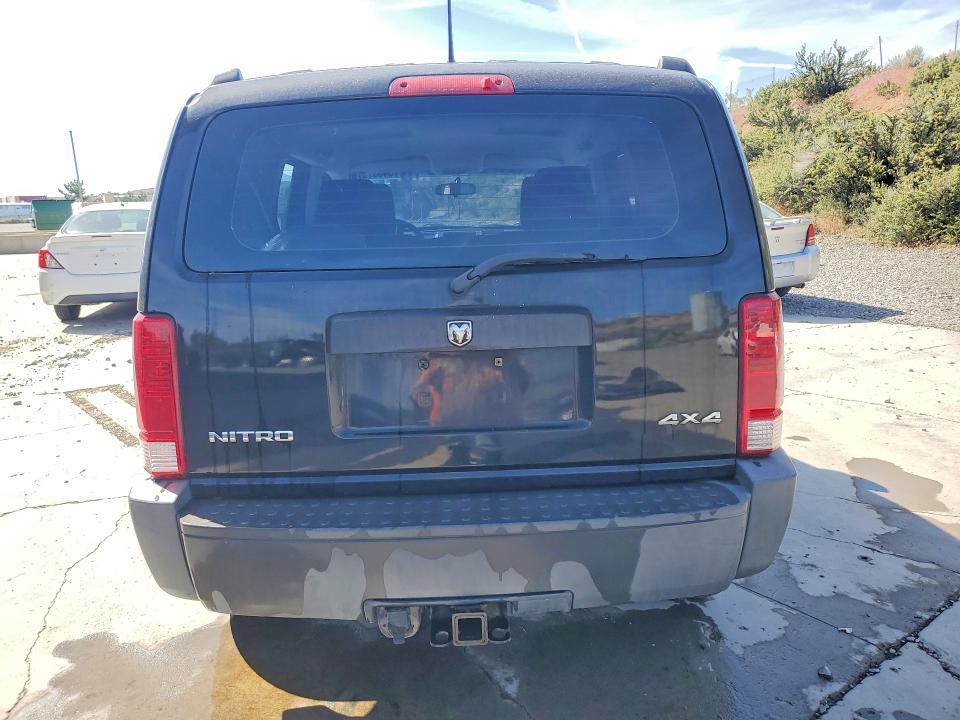 Продажа на аукционе авто 2007 Dodge Nitro, vin: 1D8GU28K17W549994, номер лота: 54337576