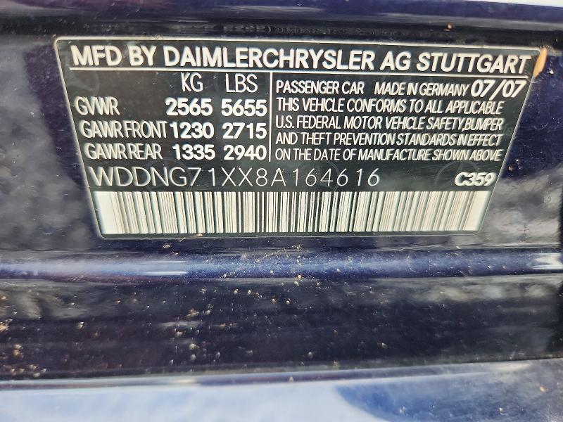 54883106 :رقم المزاد ، WDDNG71XX8A164616 vin ، 2008 Mercedes-benz S مزاد بيع