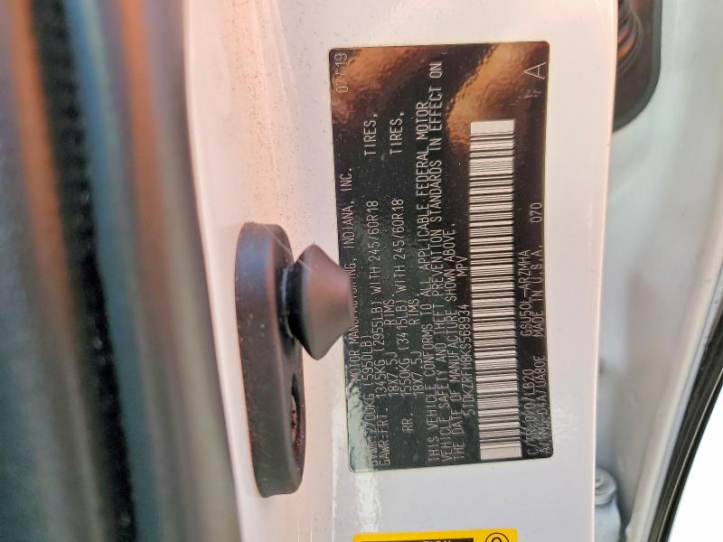 Продаж на аукціоні авто 2019 Toyota Highlander, vin: 5TDKZRFH8KS568934, номер лоту: 52773396