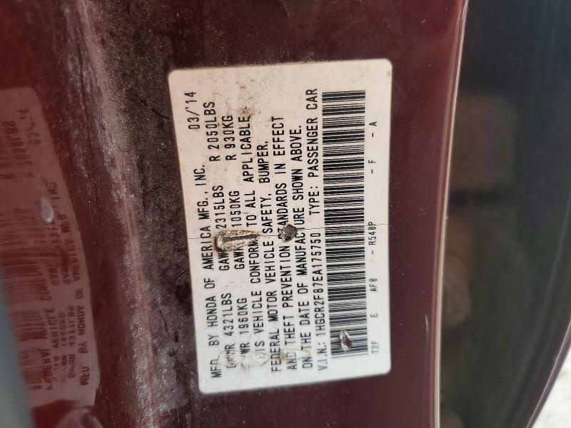 54968096 :رقم المزاد ، 1HGCR2F87EA175750 vin ، 2014 Honda Accord مزاد بيع