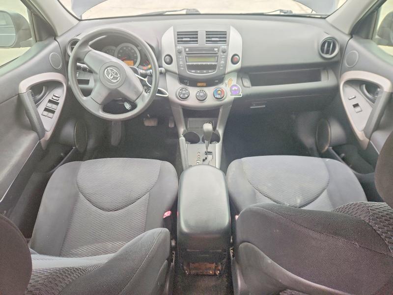 54324156 :رقم المزاد ، JTMBD32V486055504 vin ، 2008 Toyota Rav4 مزاد بيع