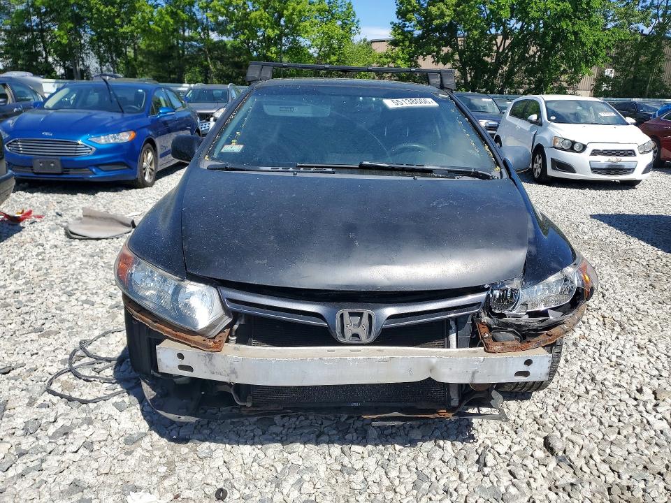 Aukcja sprzedaży 2007 Honda Civic, vin: 2HGFG12817H547607, numer aukcji: 55138666