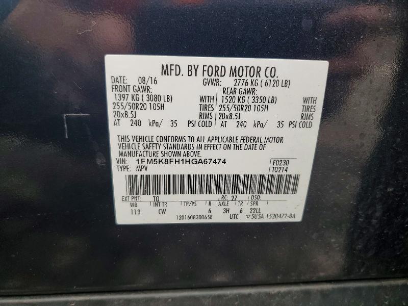 Продажа на аукционе авто 2017 Ford Explorer, vin: 1FM5K8FH1HGA67474, номер лота: 52819716