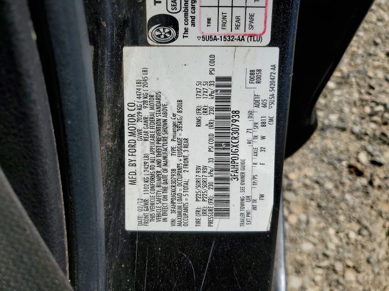 2012 Ford Fusion მანქანა იყიდება აუქციონზე, vin: 3FAHP0JGXCR307938, აუქციონის ნომერი: 54173326