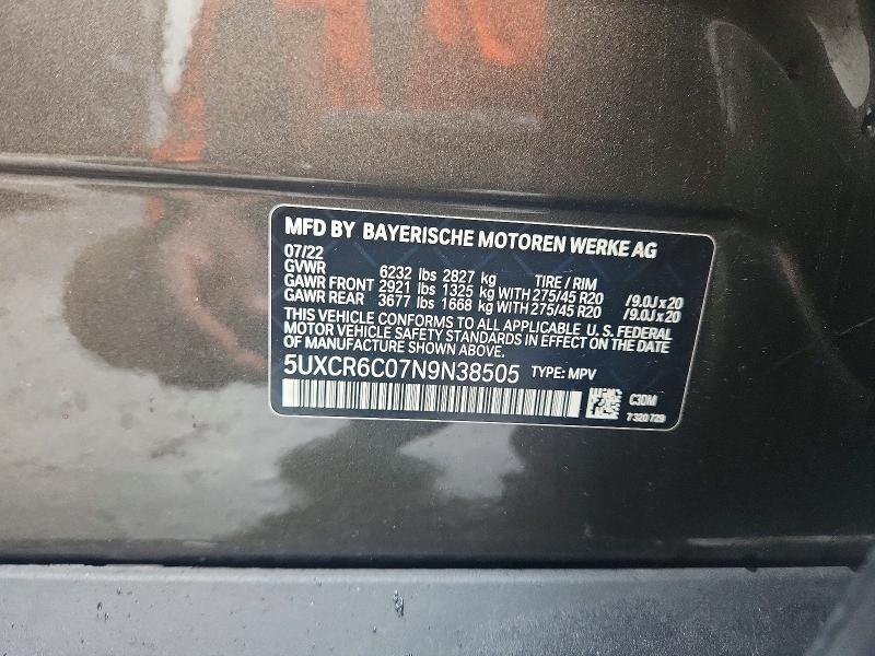 Продажа на аукционе авто 2022 Bmw X5, vin: 5UXCR6C07N9N38505, номер лота: 54840126